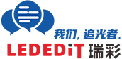 lededit-bbs
